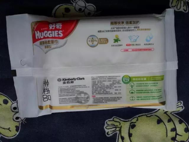 婴儿湿巾有防腐剂吗,婴儿湿巾含有什么成分是有害的