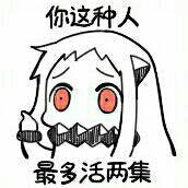 怎么避免触碰淘宝规则 (淘宝规则里不可触碰的十条高压线)