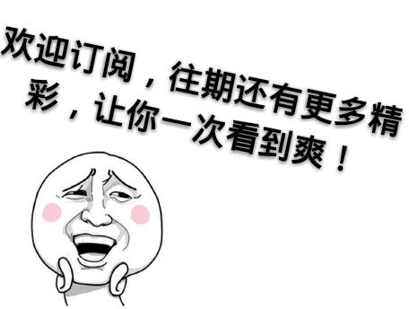 如何屏蔽朋友圈微商广告,如何回击在朋友圈攻击自己的人