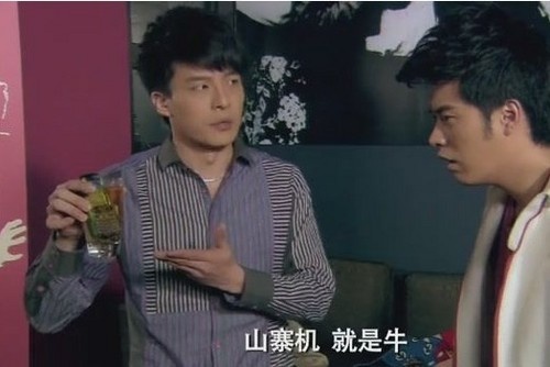 三星手机里面最危险的一款手机,三星手机被黑最成功的一次