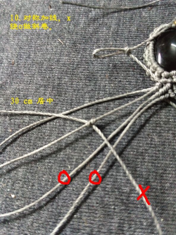 闺蜜手链手工编织教程,没有磁铁怎么做磁铁闺蜜手链