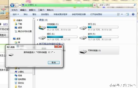 sd卡损坏需要格式化怎么办,sd格式化了显示已损坏