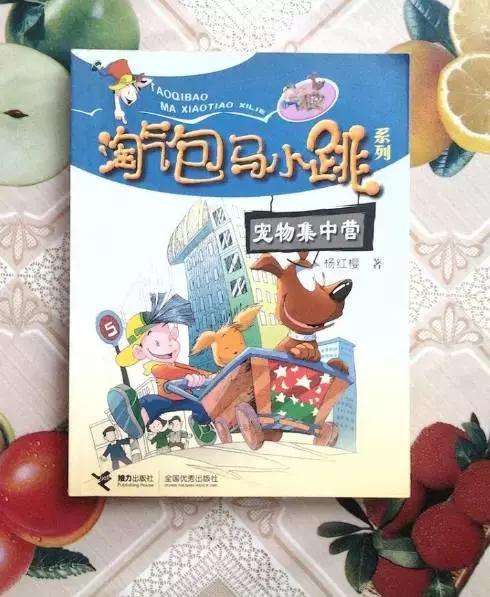 新华书店一代人的记忆,你记忆中的新华书店是怎么样的呢