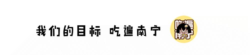 南宁热门火锅店排行榜前十,南宁十大网红火锅店