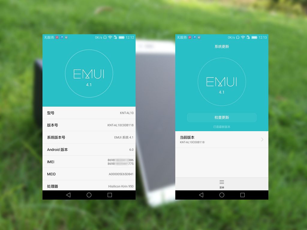 荣耀的旗舰系列,荣耀的旗舰手机
