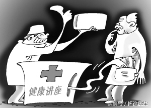 药品虚假广告例子,一叶知秋广告