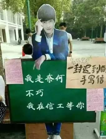 微微离开故乡,微微走了