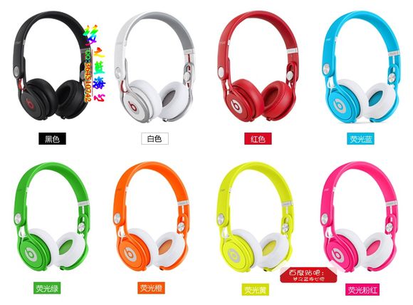 beatsep有线耳机头戴,beatsStudio3耳机头戴式测评