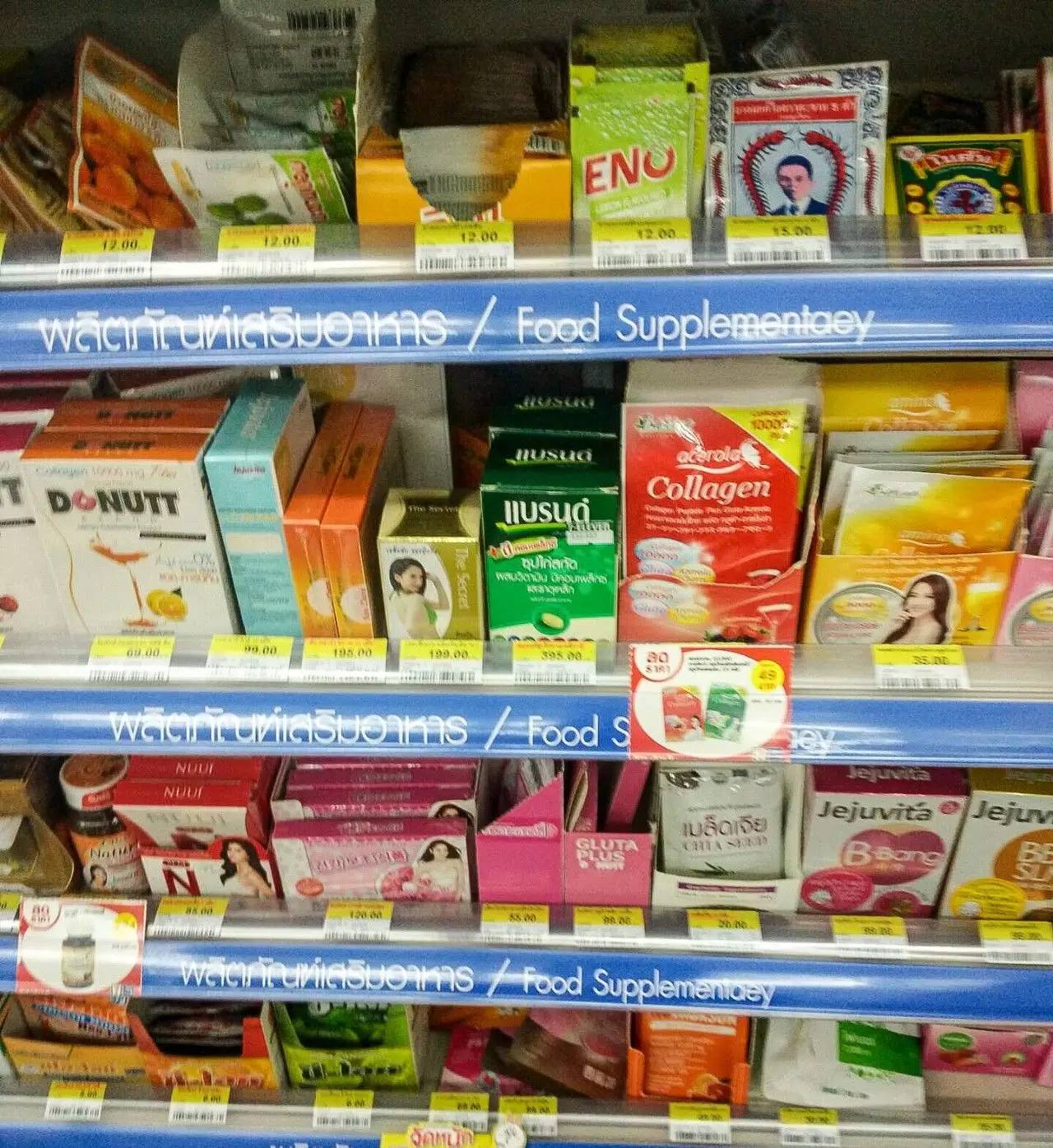 在泰国买东西的真实体验,泰国买买买的视频原声