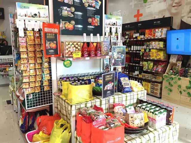 顺丰优选门店,顺丰优选最新信息