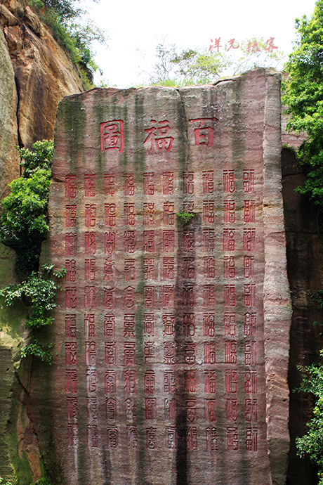 广州莲花山望海观音,广州番禺莲花山望海观音