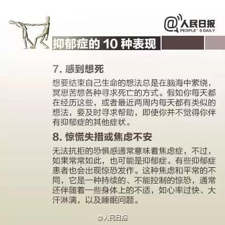 杀死任桥梁的不是SM，而是......