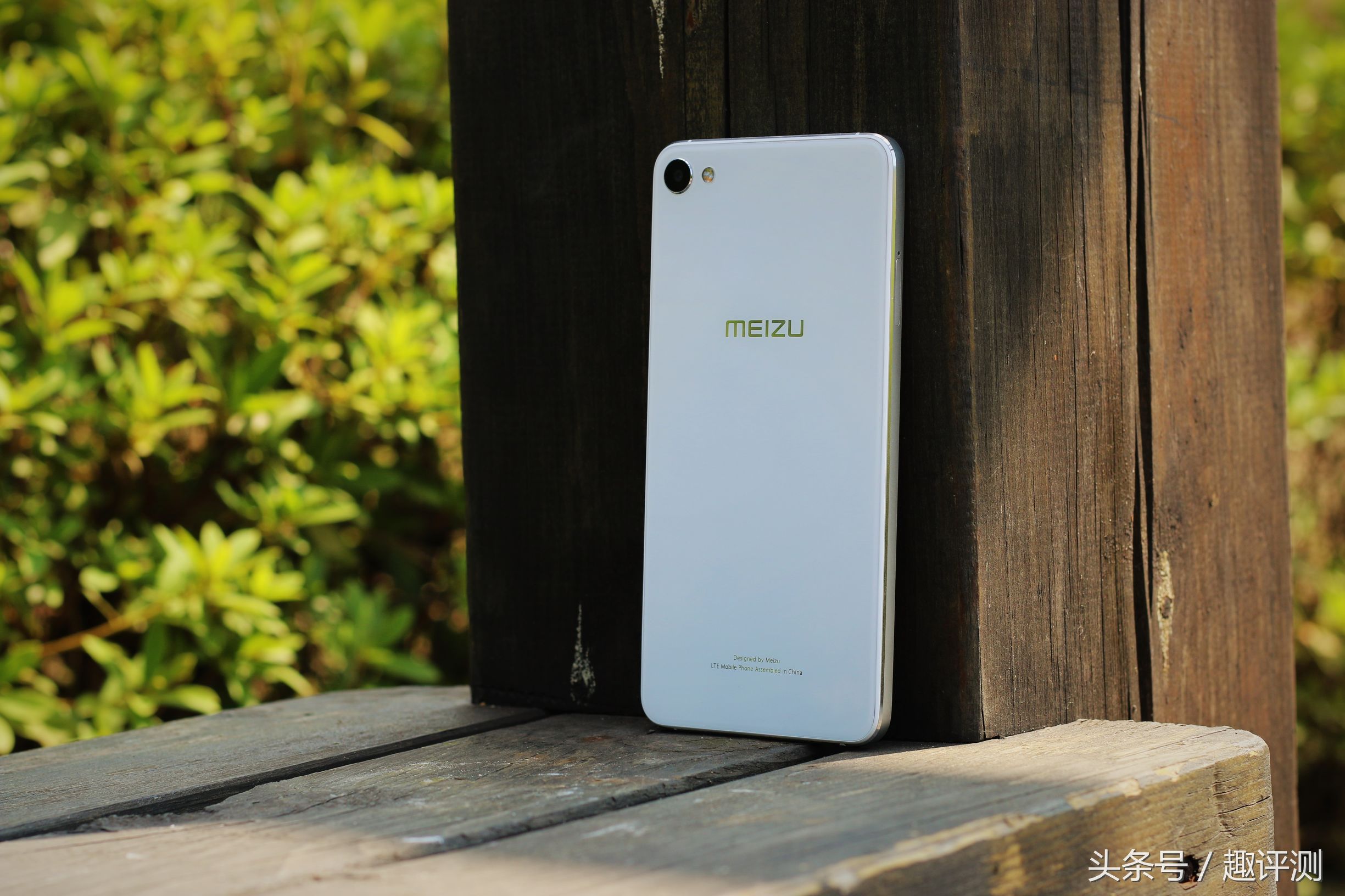 魅族u20和魅蓝5,魅族u20跟魅蓝6