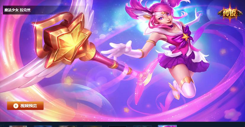 英雄联盟最炫酷的几款皮肤,英雄联盟十大必备皮肤