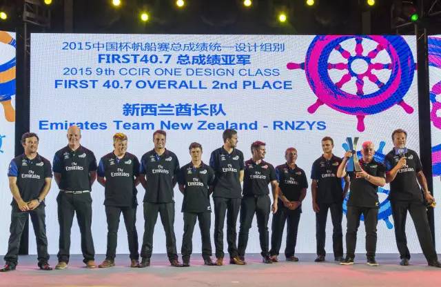 亮点船队丨一花·口袋新西兰队，征战第十届“中国杯”