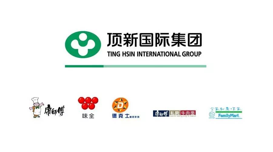 顶新、康师傅和他们的日本股东