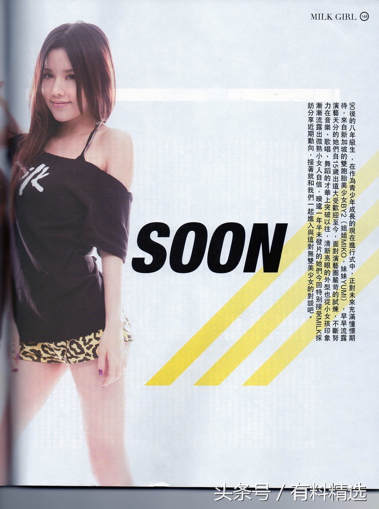 送什么礼物能够让女朋友刻骨铭心,送女朋友什么生日礼物他会开心