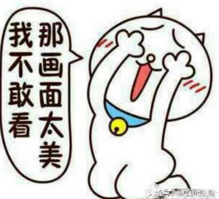 你特么要撸就去厕所撸啊!弄的我一身湿乎乎的