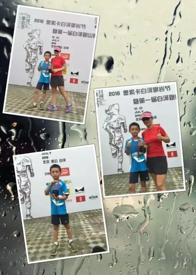 9岁儿童跑50米需要多长时间,9岁小孩跑5公里成绩