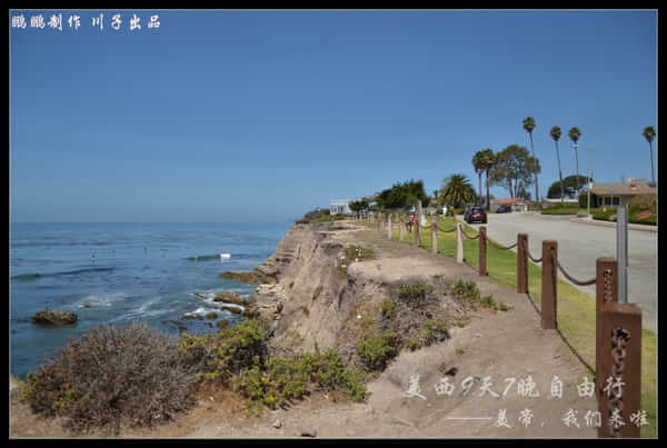 美西自驾6日游,美西10天自驾