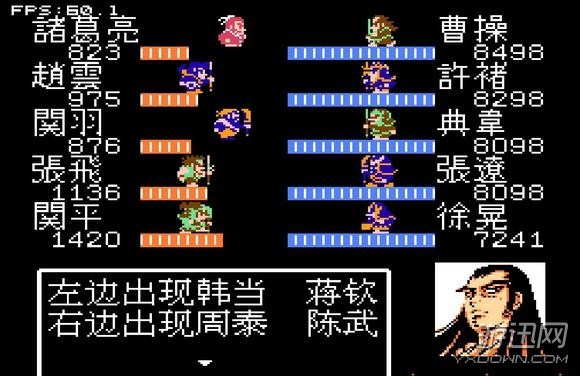 红白机经典四大游戏,最经典的十大经典红白机游戏