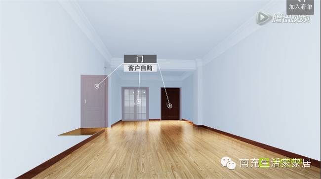 生活家拎包装用高度确定性用心诠释所见即所得的家！