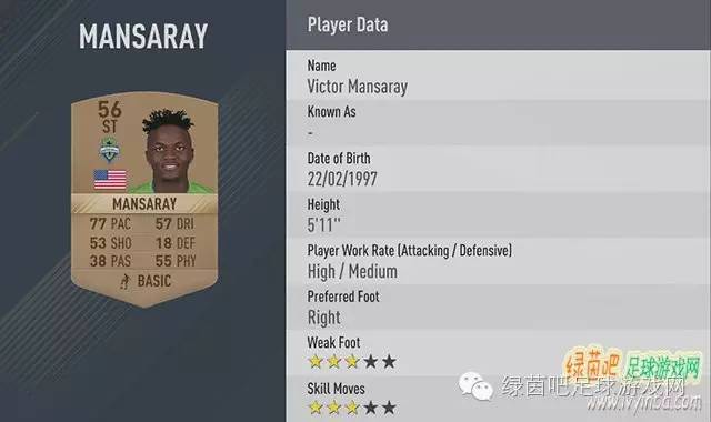 fifa17免费体验,fifa17都玩什么模式