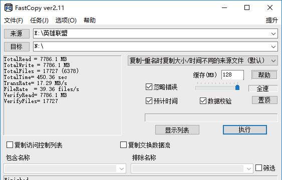 移动硬盘带wifi功能,移动硬盘有wi-fi版吗