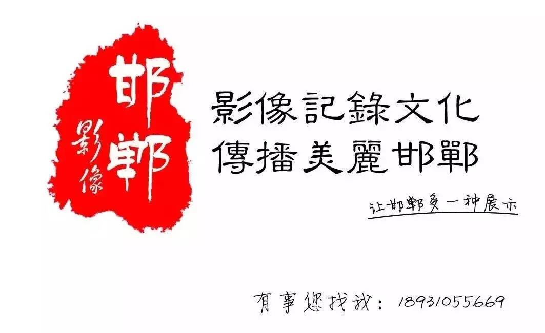 第5届邯郸市足球比赛,河北青少年足球比赛视频