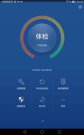 指纹识别怎么在屏幕上识别,指纹识别怎么弄