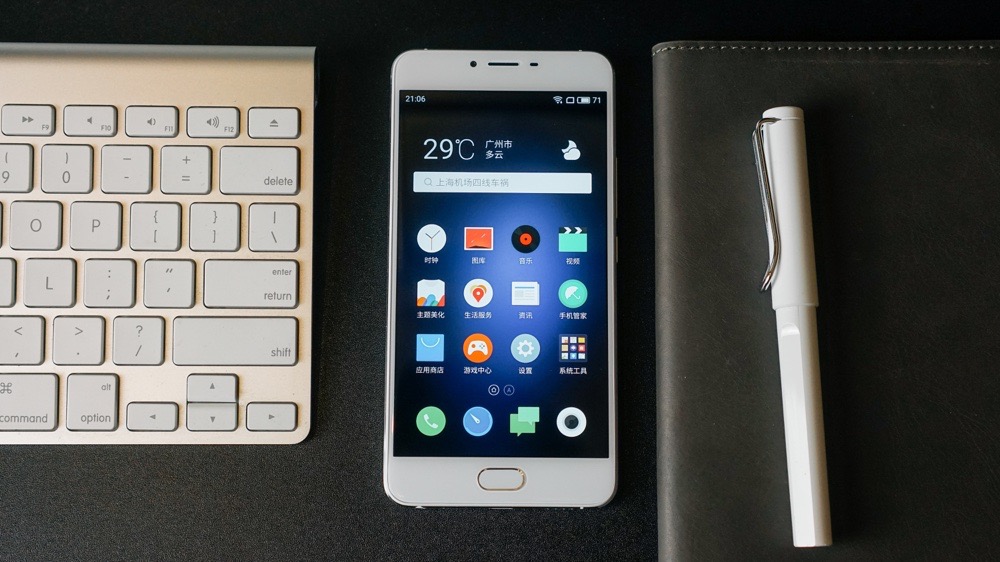 魅蓝u20值得入手吗,魅蓝u20好用么