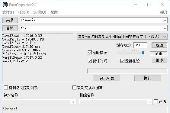 移动硬盘带wifi功能,移动硬盘有wi-fi版吗