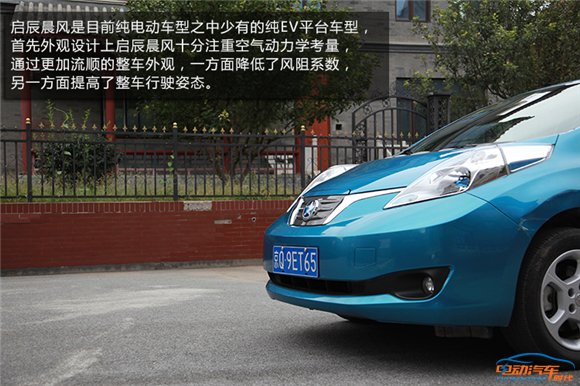 启辰晨风值不值得买,启辰质量最好的车型