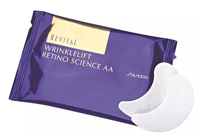 40岁眼周适合用什么样的眼霜,眼周发黑适合用什么眼霜