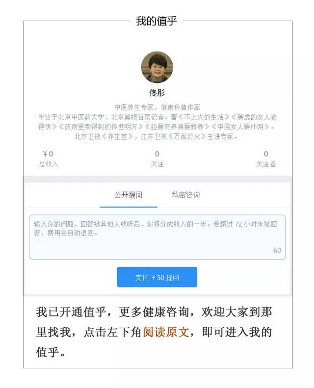 洁癖人往往死于脏病,洁癖的人容易得癌吗