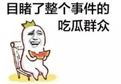 特别提醒！9月13日后公积金不能再提取“互助”啦！