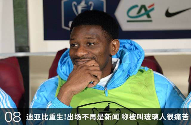 金童奥斯卡,金童奥斯卡vs德拉霍亚