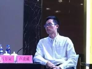 焦点规划如何助力房地产业健康发展?中房、建发老总有话说