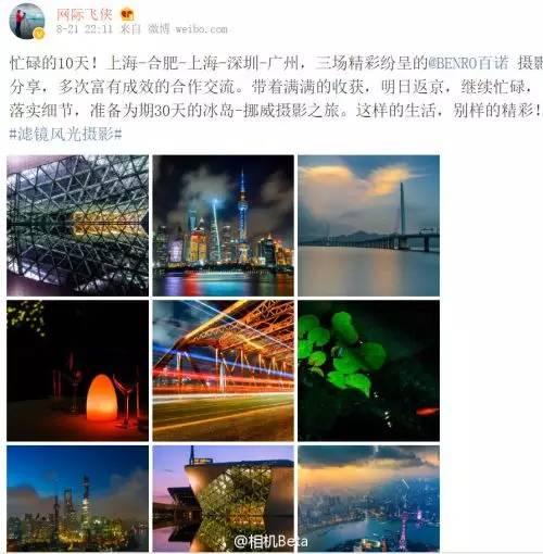 年轻人的第一台全画幅微单推荐,最新款入门级微单