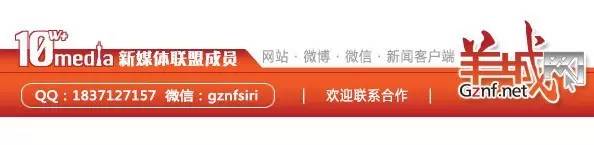 港台明星副业多，佢哋间店你去过未？