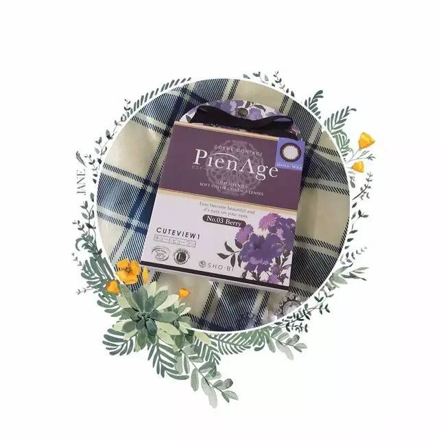 什么牌子的美瞳既平价又好用,好看又便宜不磨眼睛的美瞳推荐