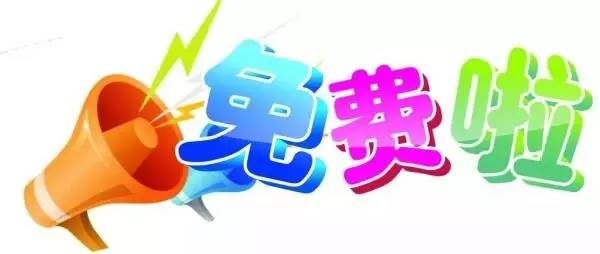 中秋节南昌夜晚哪里好玩,南昌中秋节去哪里玩最好最便宜