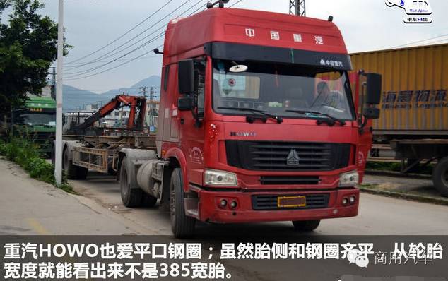 货车真空胎轮毂和带内胎轮毂区别,货车真空胎钢圈和内外胎钢圈区别