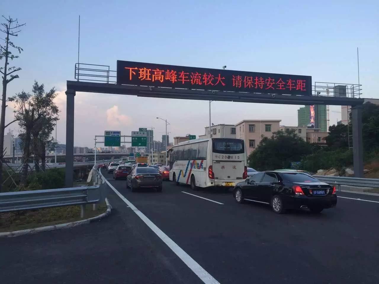 紧急提醒今天,温馨提示道路严重堵车