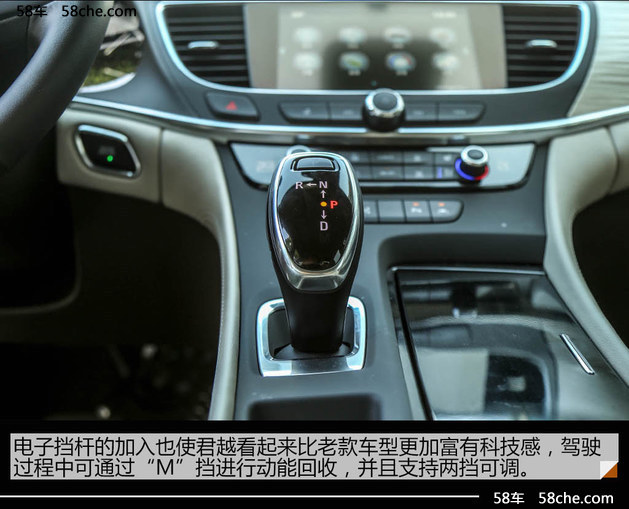 迈锐宝xl2021和别克君越,雪佛兰迈锐宝xl和别克君越哪个好