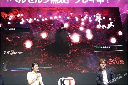 tgs最新比赛,tgs2023东京游戏展