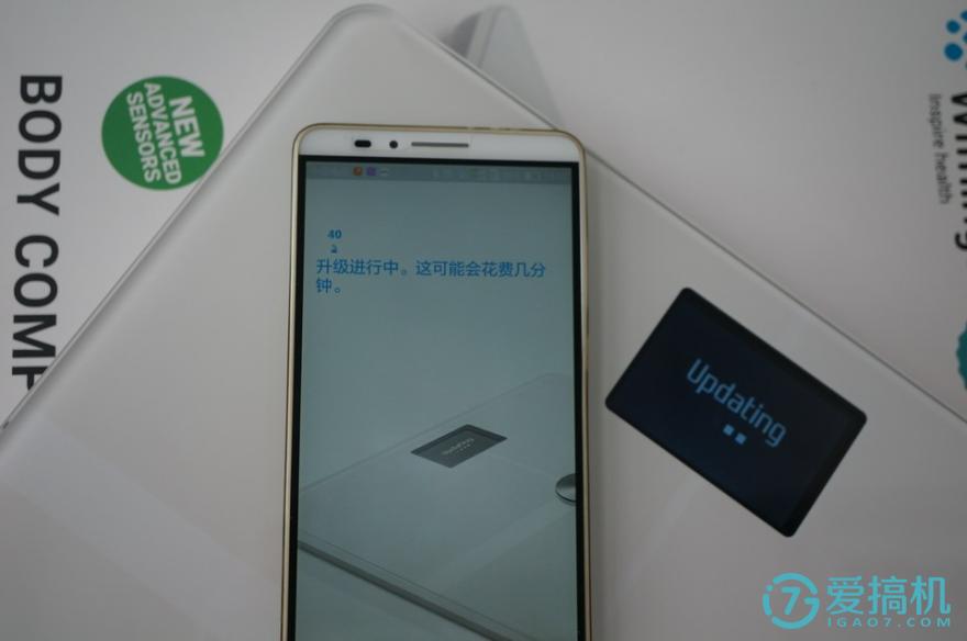 最新款智能秤,千元以内的智能表