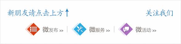 高速接到96122说频繁变道超速,收到12122的温馨提示请勿超速