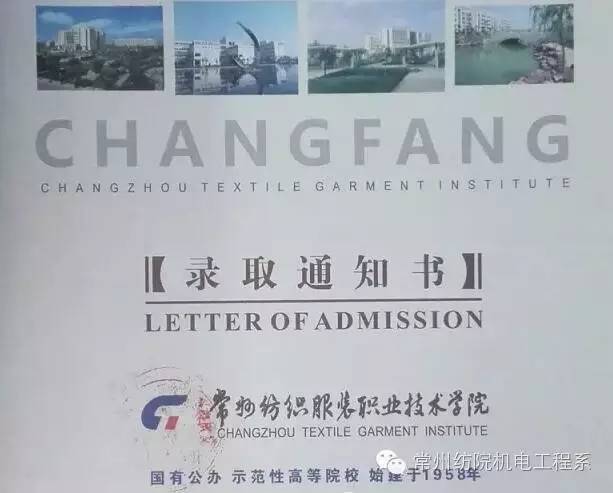 平价开学必备物品清单,秋季开学福利大放送