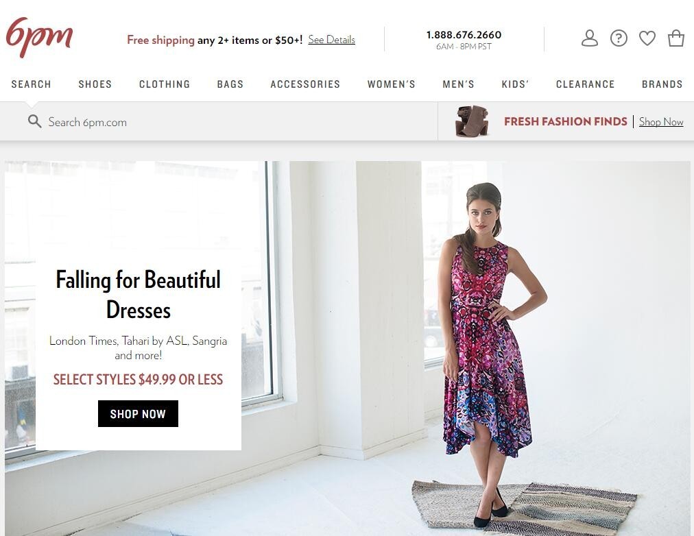 海淘不砍单,不砍单